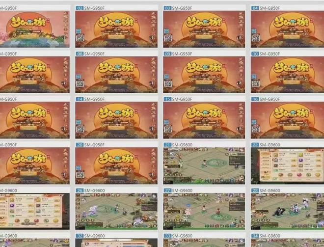 梦幻西游工作室怎么发展,梦幻西游为什么经济崩溃