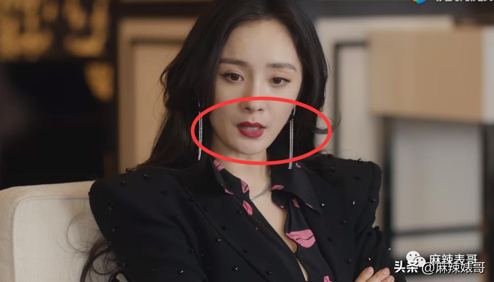 杨幂新剧状态对比,杨幂新剧没有滤镜老态