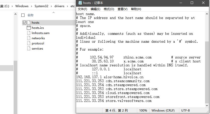 城市天际线进入游戏崩溃怎么解决,大多数游戏人物濒临崩溃怎么恢复