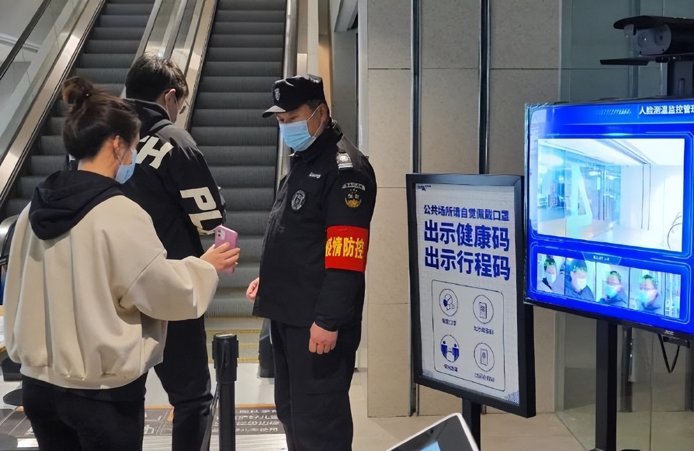 女生做保安一般做什么工作,女的36岁去当保安有前途吗