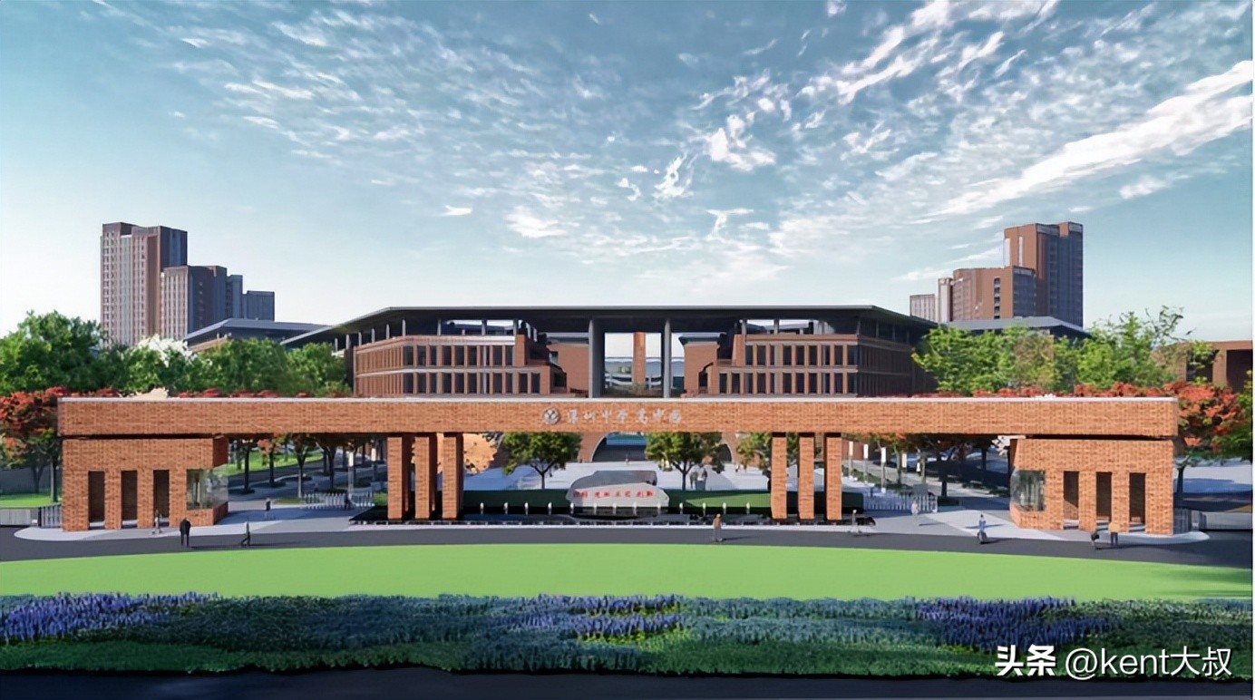 深圳北理莫斯科综合评价招生简章,北京理工莫斯科大学深圳校区