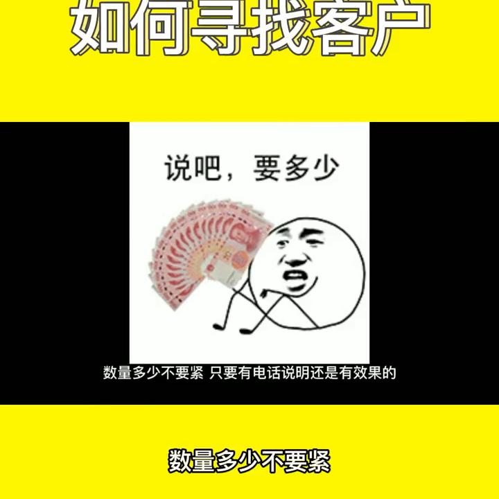 网络推广软件推广方案,天津网络推广全网推广