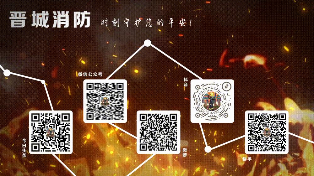 消防第三方的虚假报告怎么鉴定,消防科普如何辨别真假灭火器