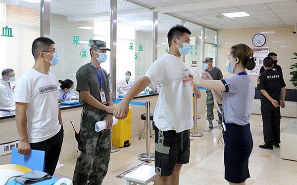 征兵报名体检时间和注意事项,网上征兵已经报名了大概多久体检