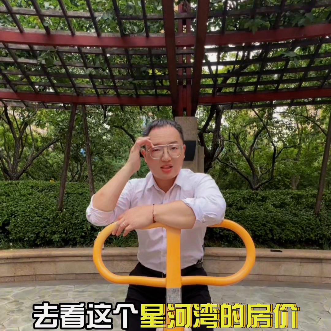 星河湾区发生的事,星河湾小区最新事件太原