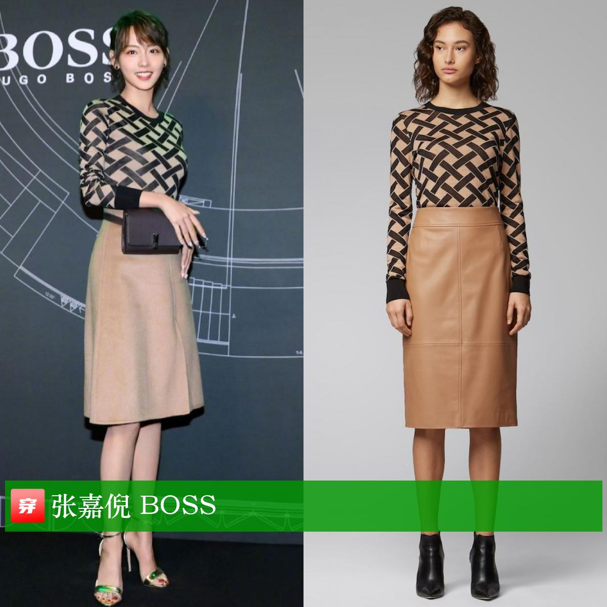 张嘉倪礼服穿搭大盘点，你看美不美？