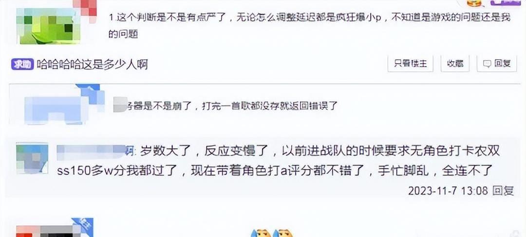腾讯下架的火爆游戏,腾讯疯狂返场倒闭的游戏