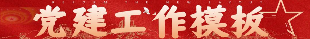 企业融资商业计划书ppt模板,ppt怎么展示一套融资项目书