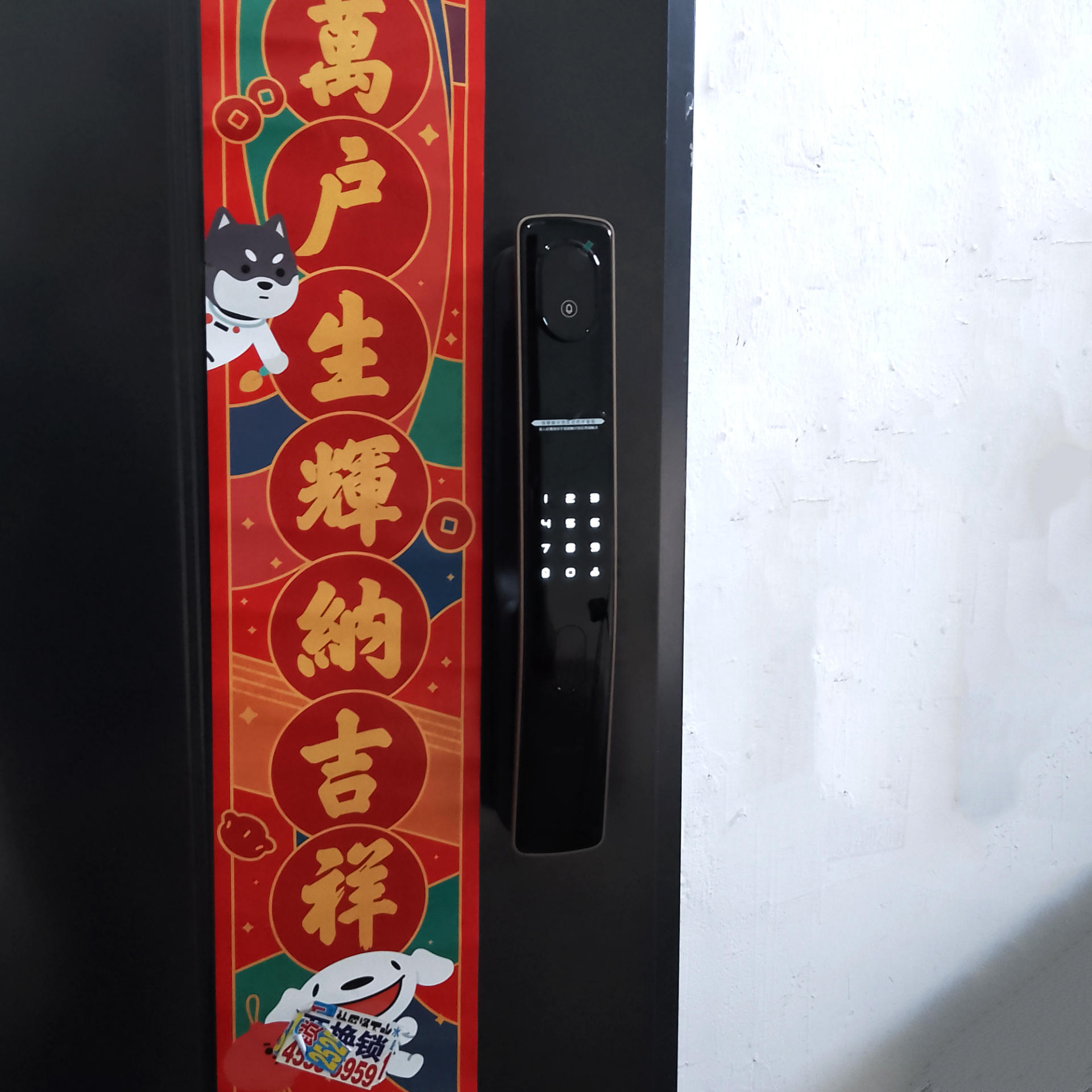 鹿客s50m指静脉识别率低,鹿客首款指静脉锁s50