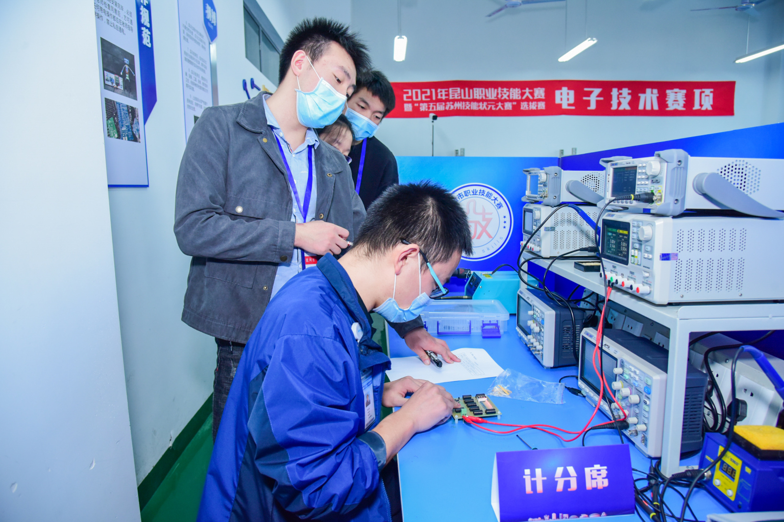 昆山高技能人才免积分入学,昆山高技能人才报考条件