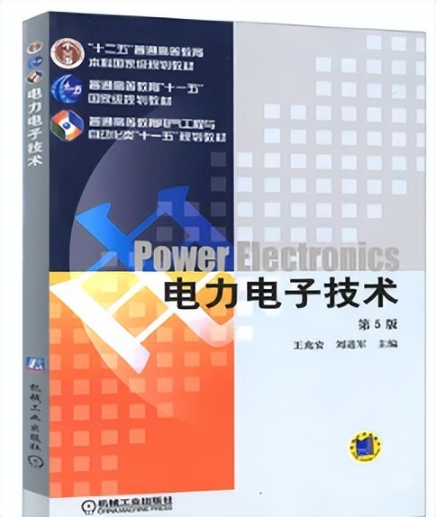 燕山大学考研录取名单公布,燕山大学研究生自动化排名