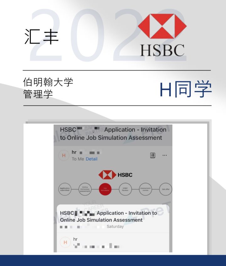 毁offer潮来袭！应届生大型“团灭”现场，各大厂紧急“清理”