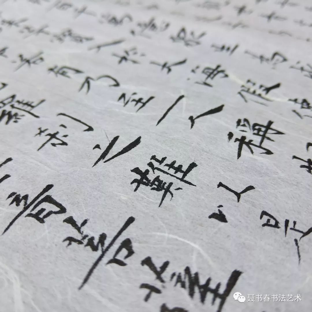 观世音普门品小楷,名人小楷观世音菩萨普门品