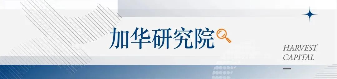 从日本消费演变史看中国,日本消费社会演进的四个时代