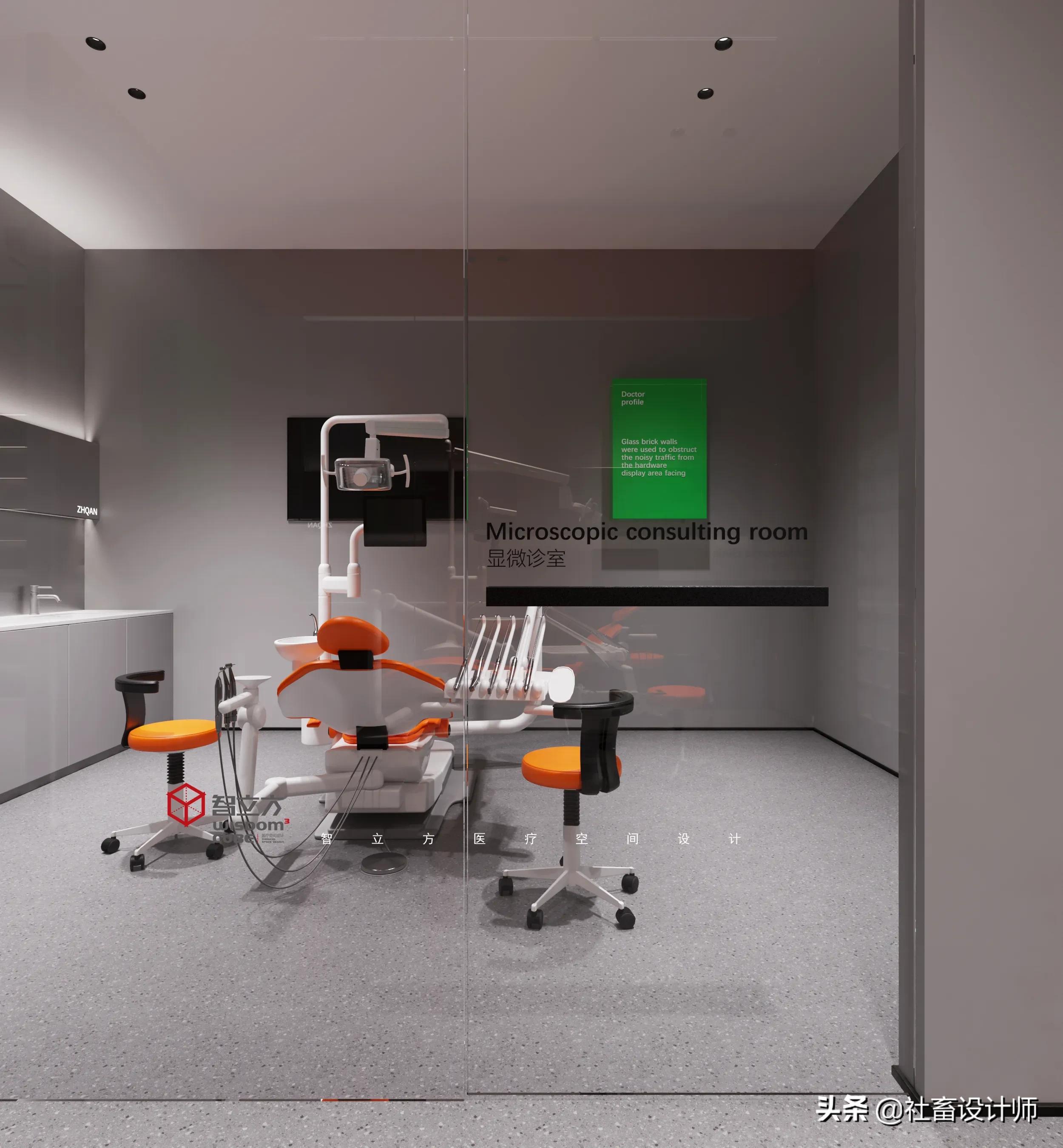 以口腔矫正为主的口腔装修,口腔装修思路