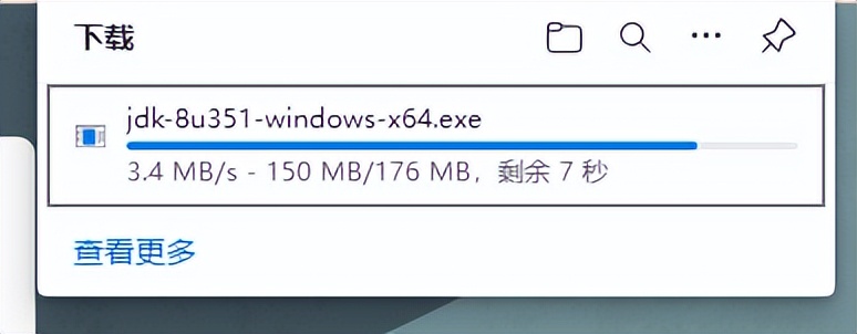 mac安装jdk,javajdk的安装