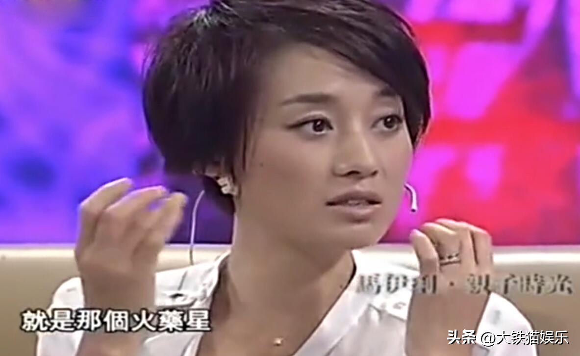 《雪豹》12年后男主凉了,女主退圈当霸总,“关系户”逆袭成顶流