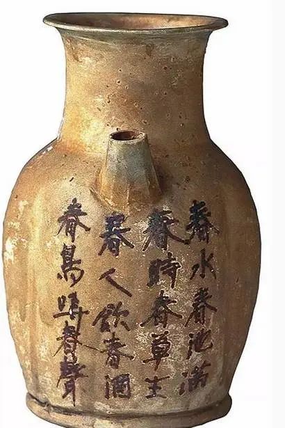 大唐余晖---长沙窑精品瓷器