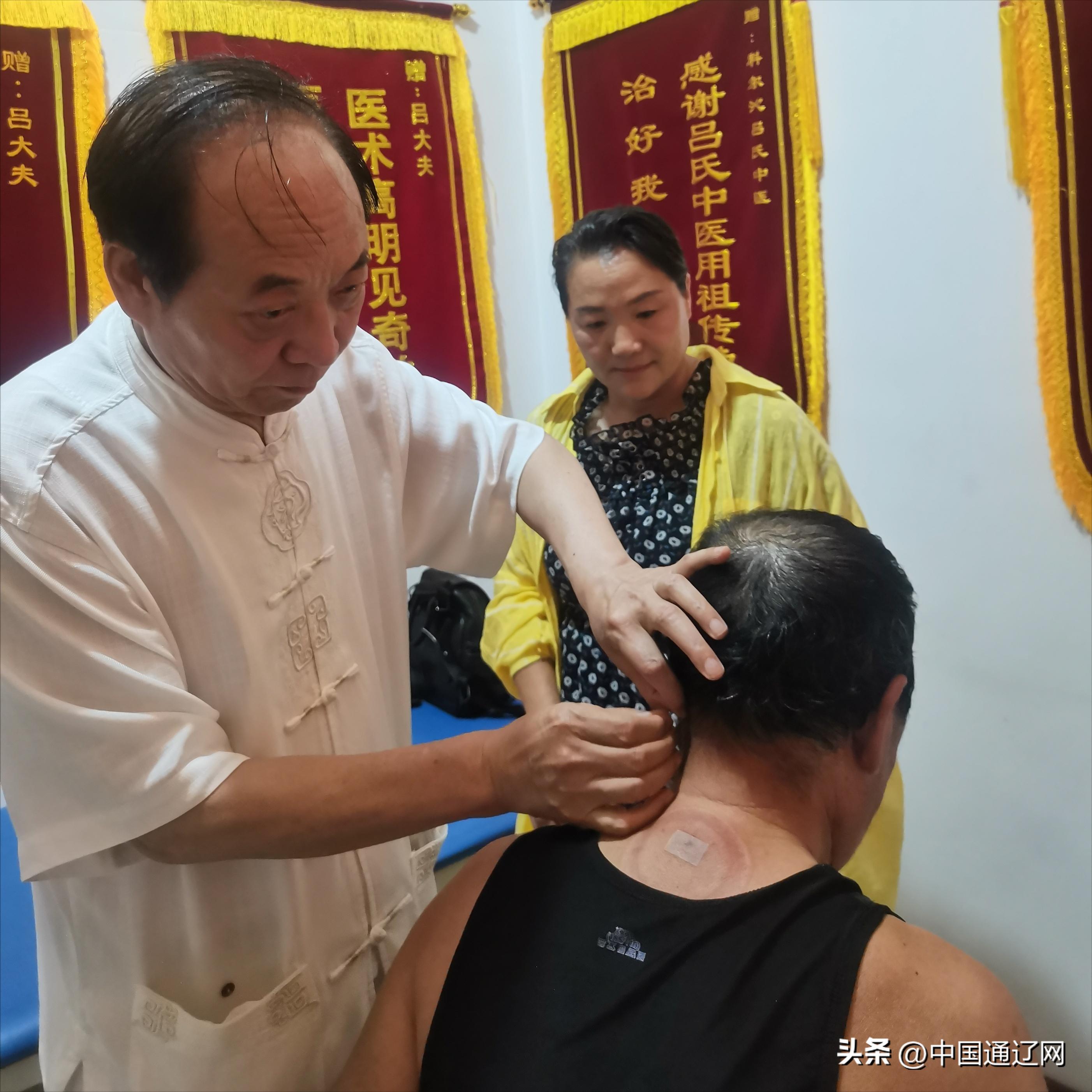 王艺秋：用爱心传承大孝美德