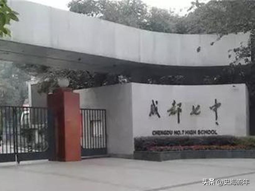 五大奥赛各省排名,浙江赛区排名前十名