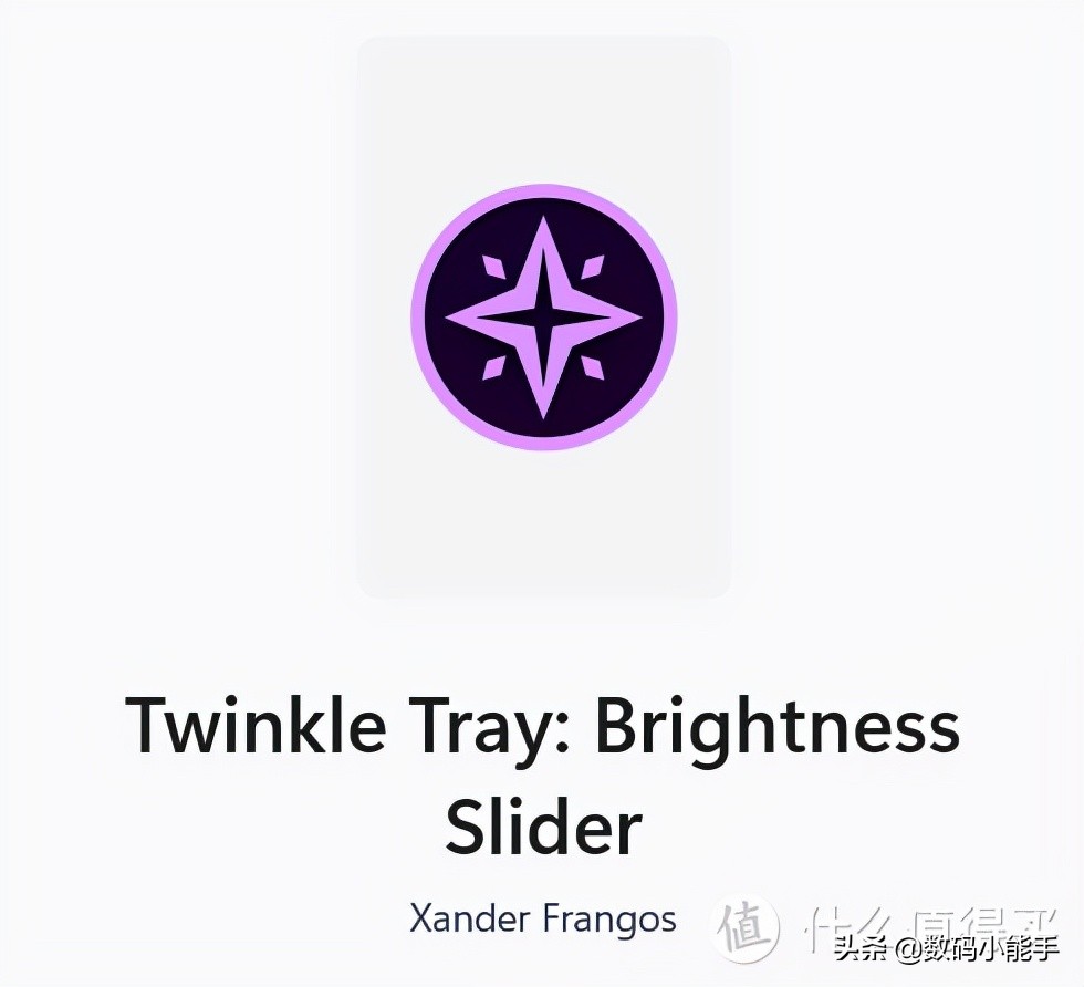 怎么在微软中国升级windows11,在微软官网windows11怎么升级