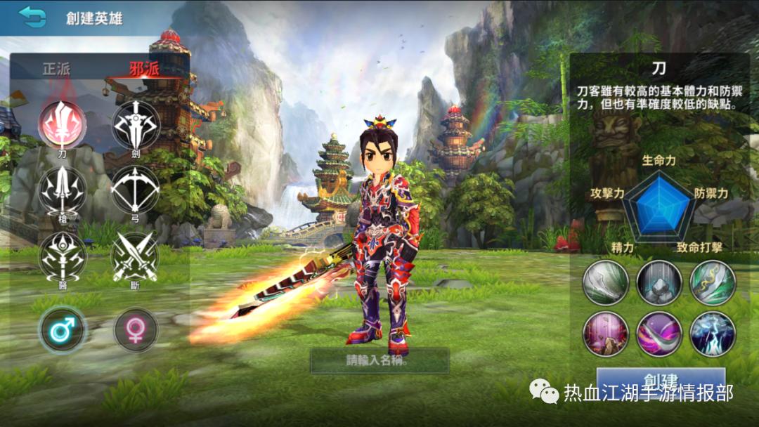 魔兽世界是近10年来最经典的网游,很早以前国产模仿魔兽世界的网游