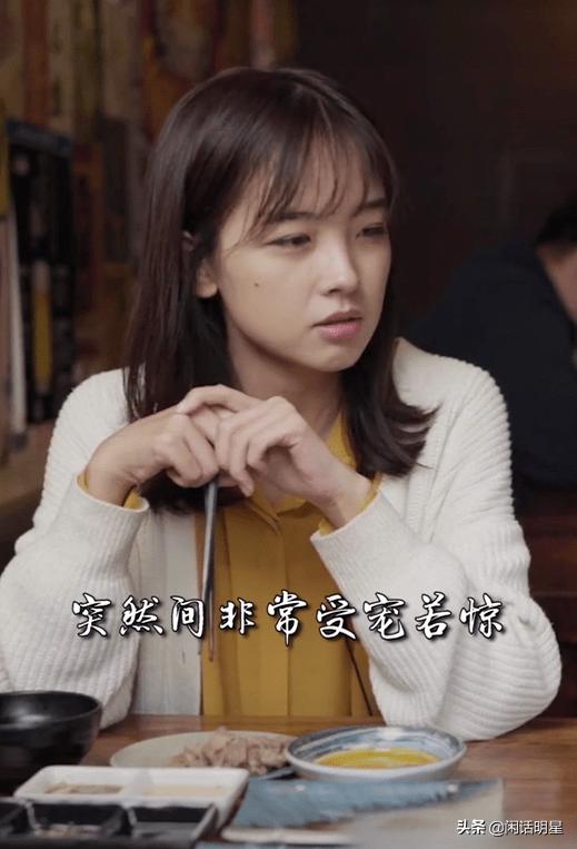 央视最美记者王冰冰走红,央视最美记者王冰冰成都录节目