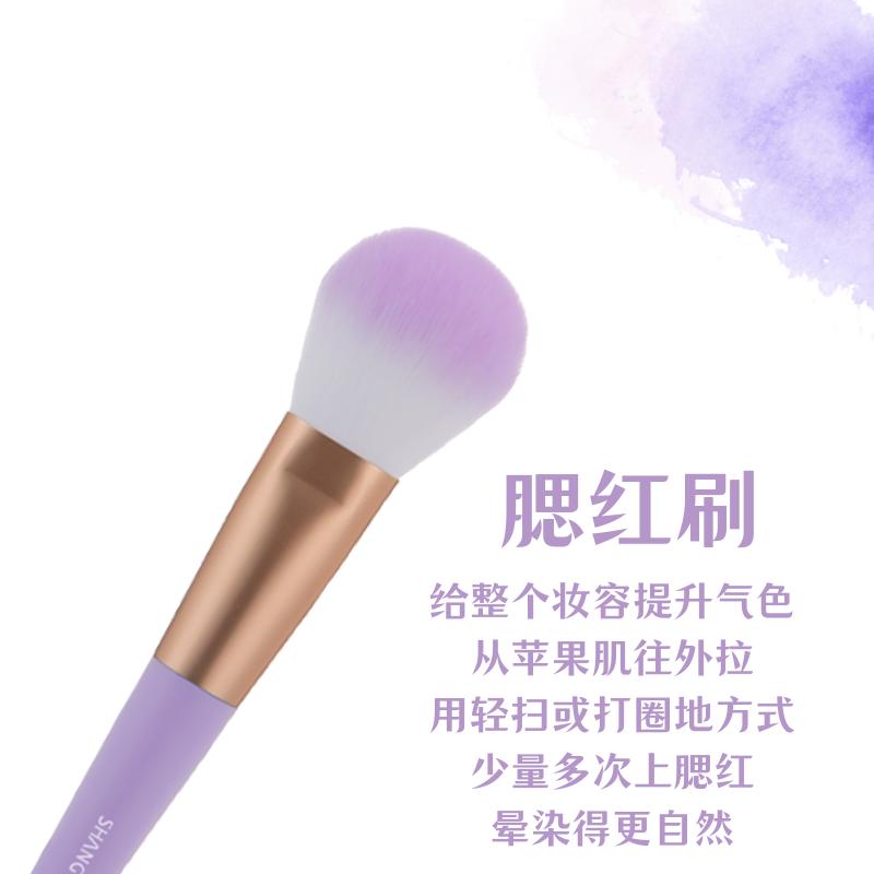 整套新手用的化妆刷教程,新手化妆刷化妆详细教程