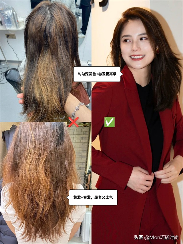 40岁女人烫什么卷显年轻脸小,中年女士适合烫什么卷