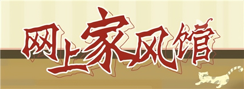 合肥市长江路幼儿园教育集团:举行“炫彩童年筑梦想舞动六一乐成长”庆六一亲子舞展示活动