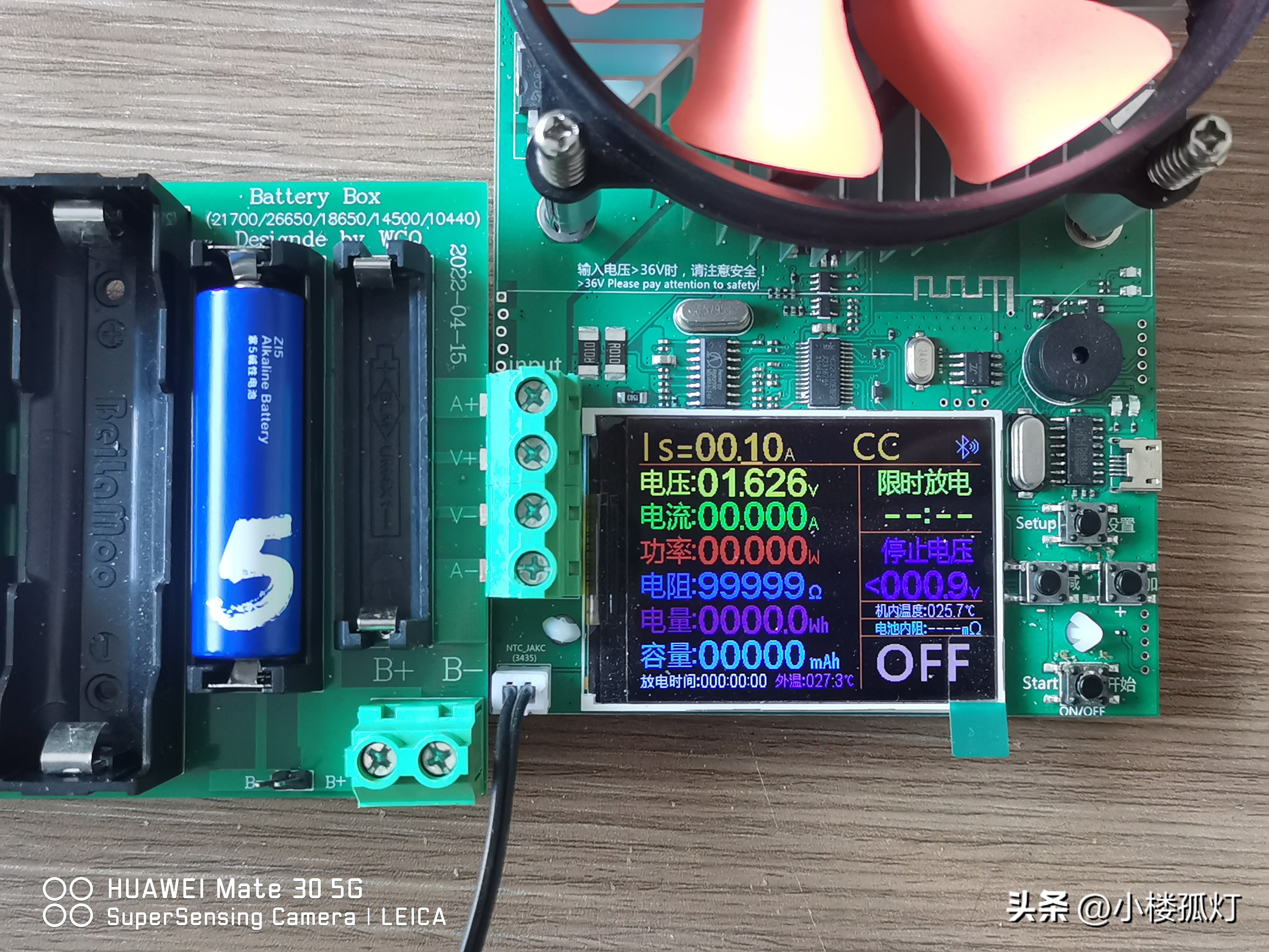 小米5号彩虹电池,小米彩虹电池容量是多少毫安
