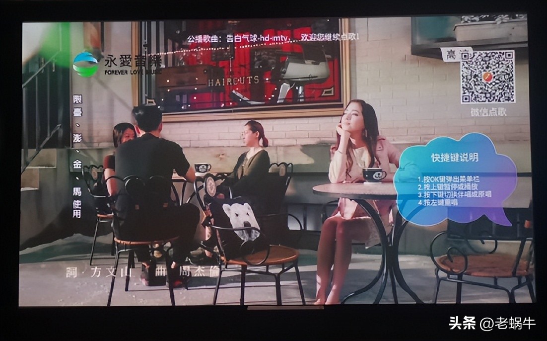 亿格瑞片源,亿格瑞硬盘播放机不能正常播放