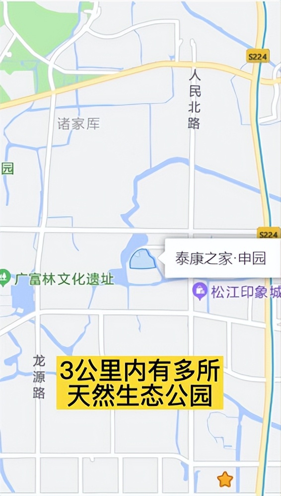 泰康之家高端养老社区怎么样,泰康之家高端养老社区大清谷