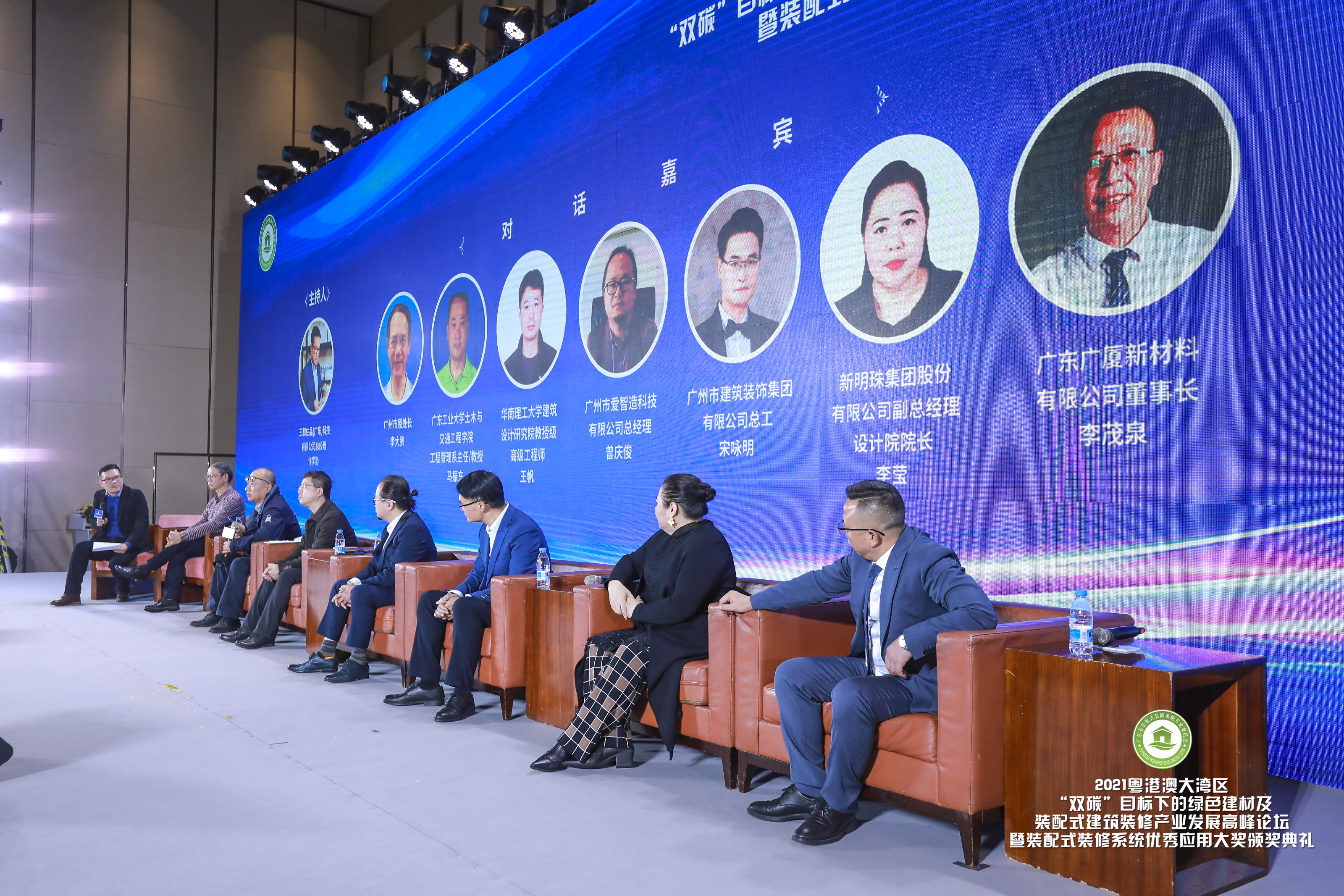 双碳战略下的绿色建材,双碳目标下的绿色低碳转型发展