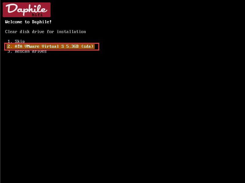 达菲Daphile专业音乐播放器,安装达菲音乐播放系统硬盘的选择