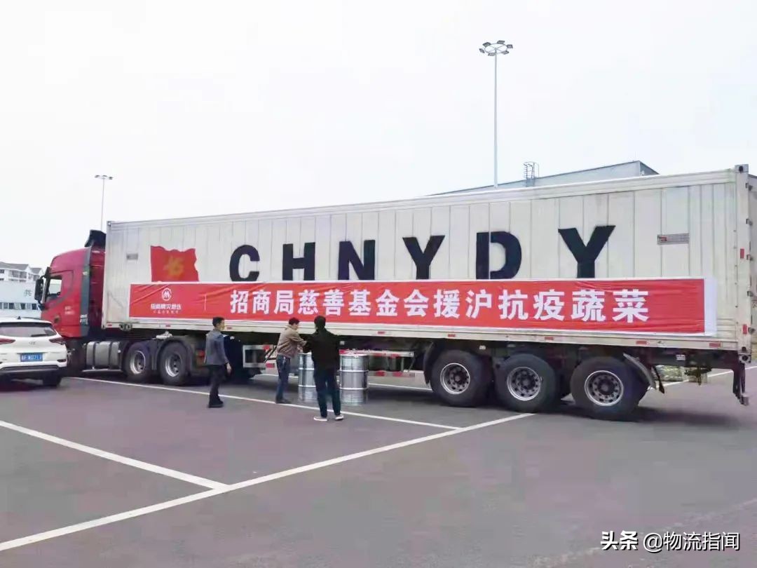 疫情之下：再为“顺丰们”说句话