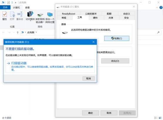 机械硬盘格式化后数据恢复,机械硬盘数据恢复价格一览表