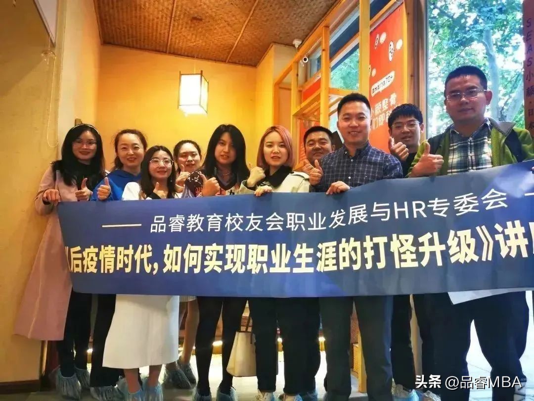 考研网络班,考研网络辅导培训集训营