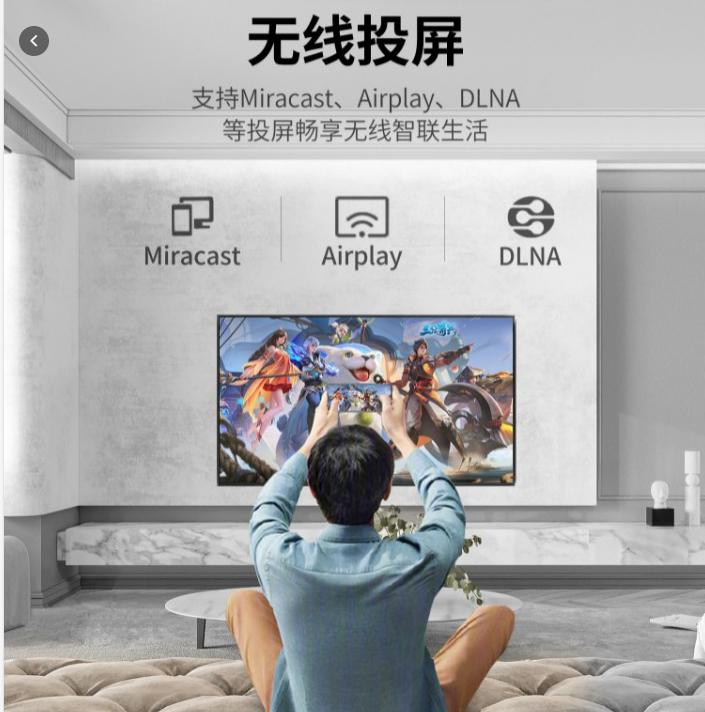 家用买平板还是电视机,现在家庭还有必要买电视机吗