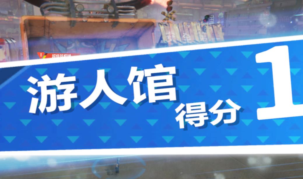 踢球人少凑不齐？《超级巴基球》三人就能成团，称霸球场不是梦