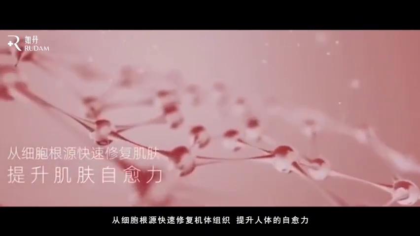 济世之才，独占鳌头，如丹是私护医疗赛道