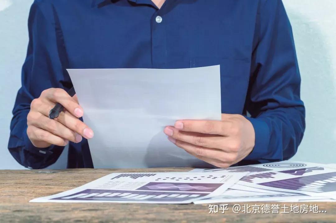 评估师常见问题与要具备的能力,评估师的基本程序有哪些