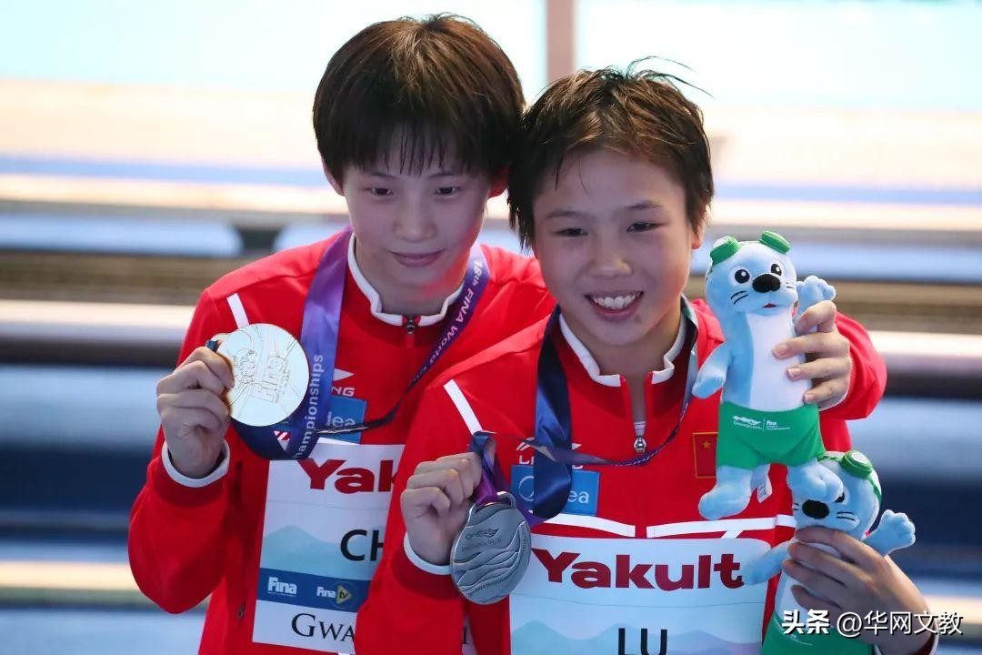 陈芋汐家庭背景有兄弟姐妹吗,陈芋汐学历简历