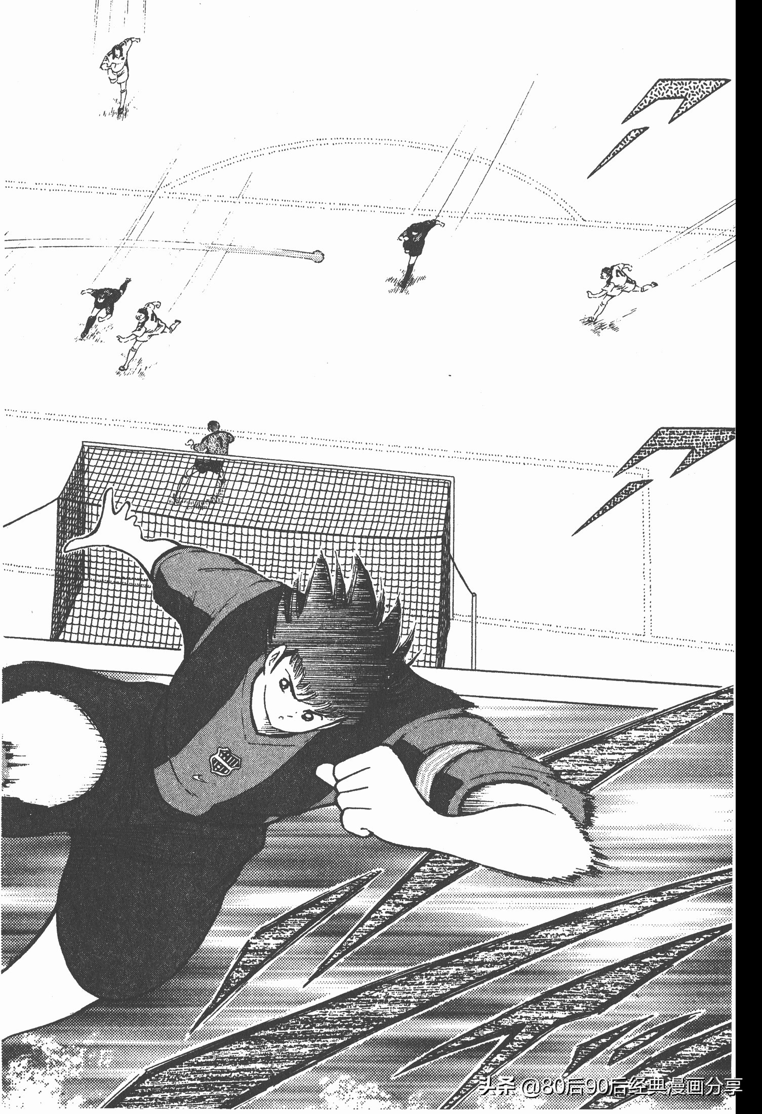 瓒崇悆灏忓皢roadto2002婕敾,瓒崇悆灏忓皢roadto2002