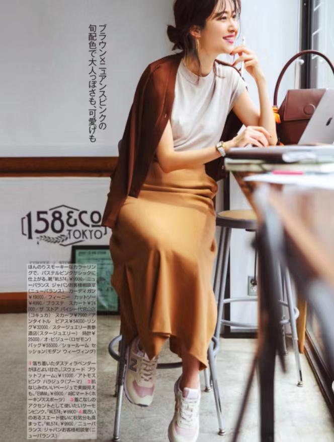 运动鞋搭配什么款式的长裙,这才是大部分普通女孩的穿搭