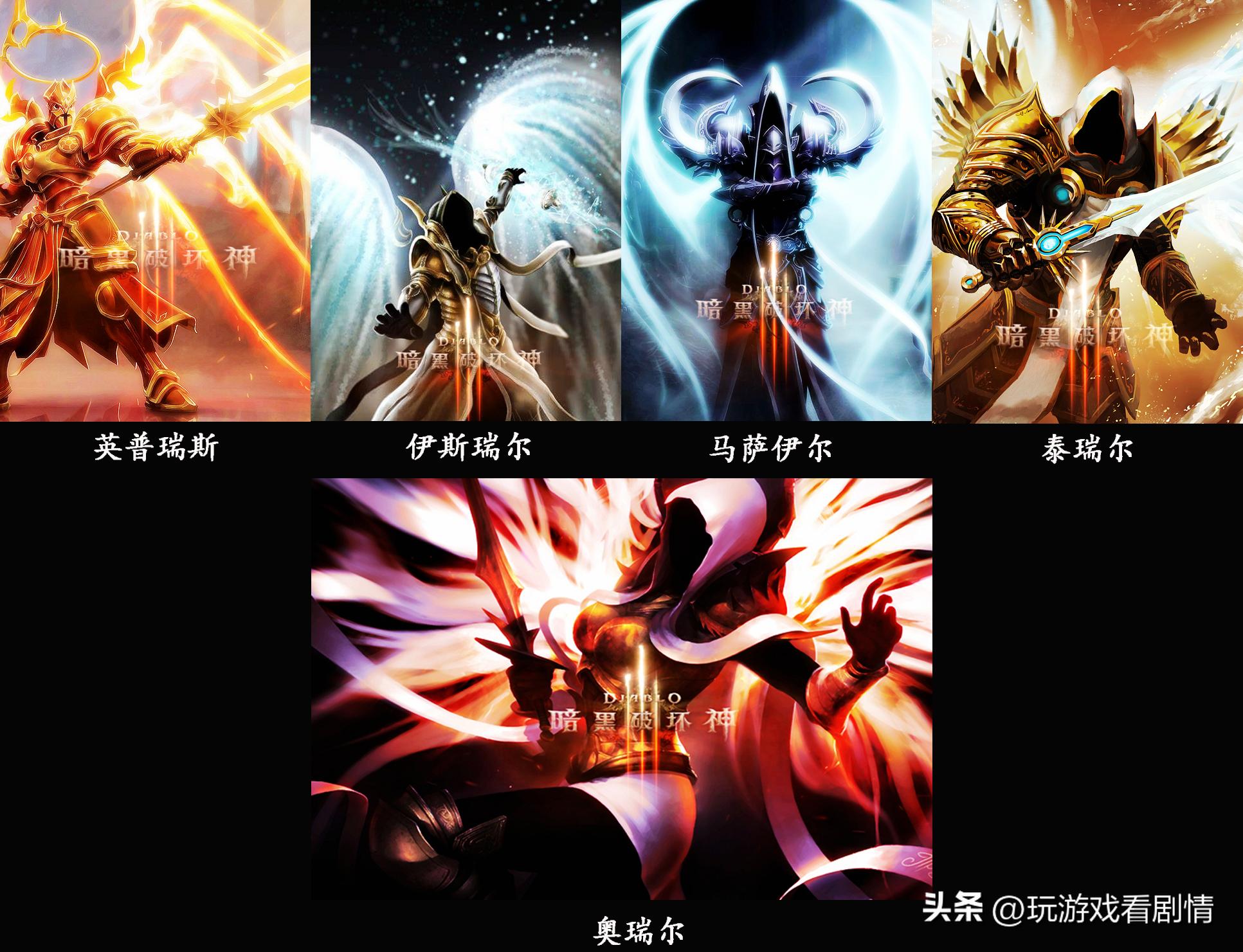 暗黑破坏神1.11符文合成公式,暗黑破坏神1.14d装备攻略