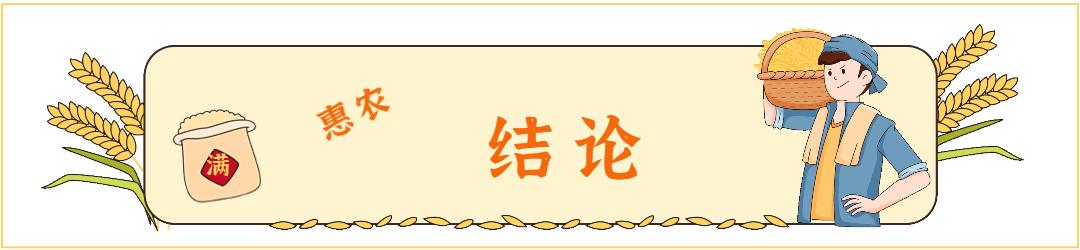 日光温室番茄栽培技术要点,温室种植番茄灌溉方式