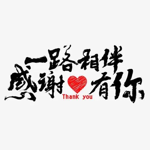 想吃糖的孩子有多努力,想吃糖怎么办怎么克制