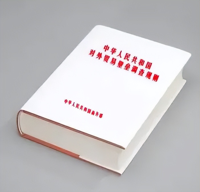 前沿观察｜台湾大量禁售大陆产品，求锤得锤