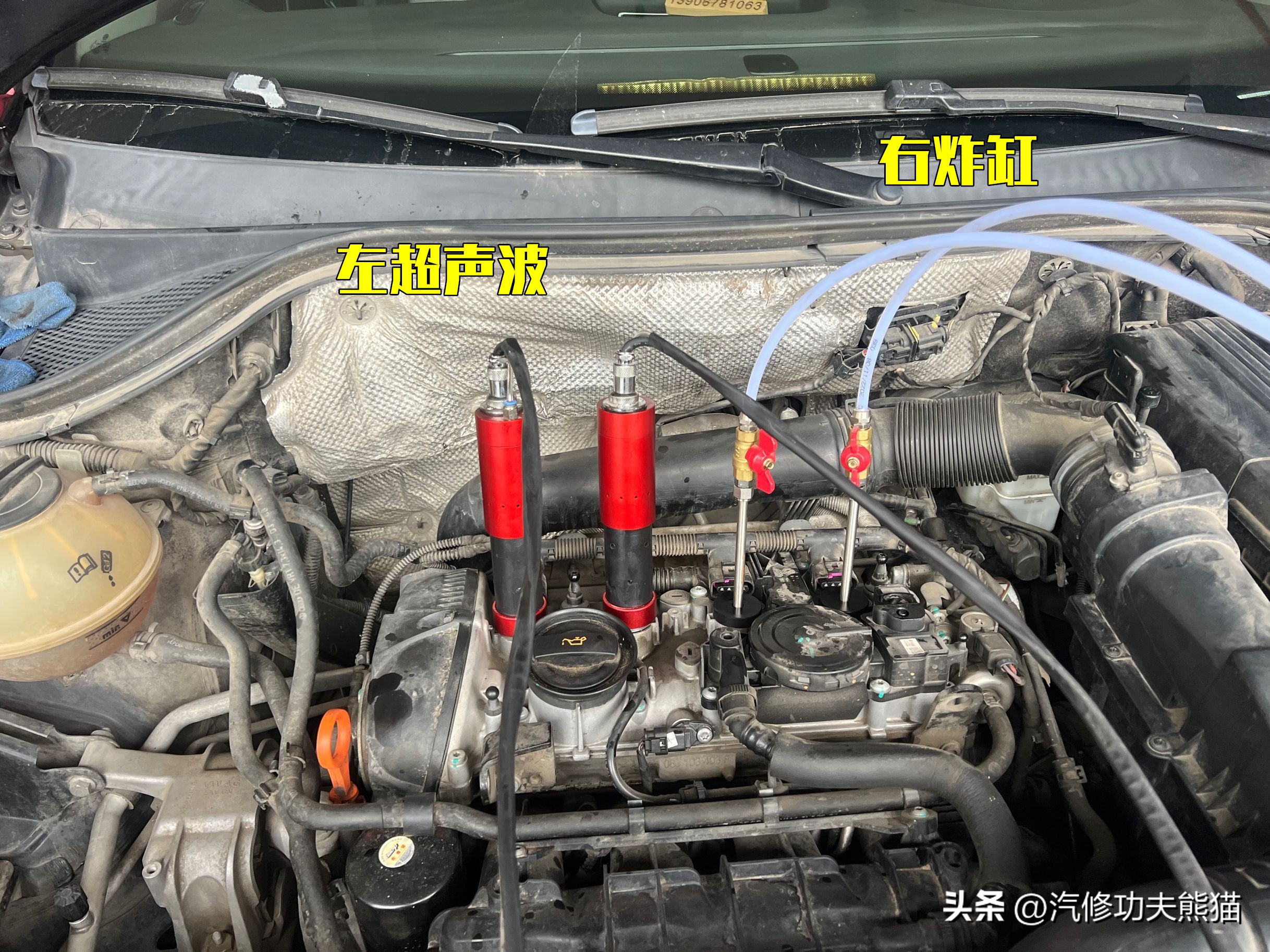 途观全车漆面翻新多少钱,途观换代效果图